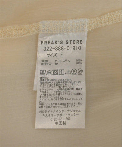 FREAK'S STORE Casual shirts