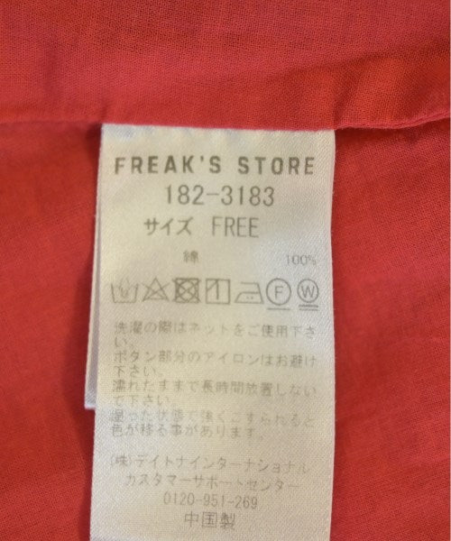 FREAK'S STORE Dresses