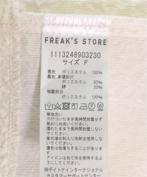 FREAK'S STORE Blouses