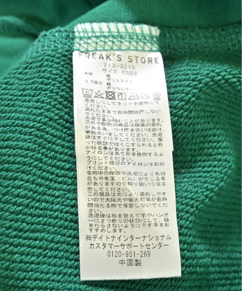 FREAK'S STORE Hoodies