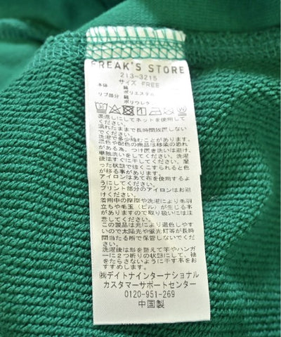 FREAK'S STORE Hoodies