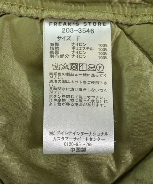 FREAK'S STORE Millitary jackets