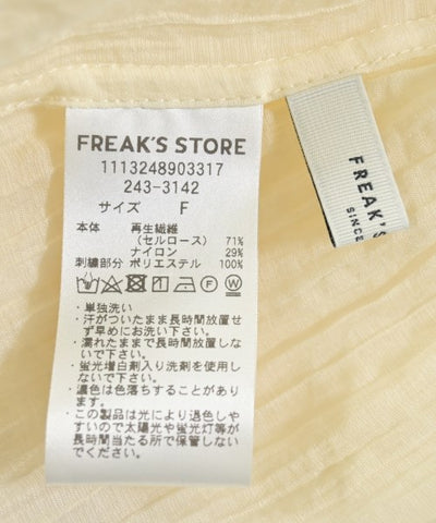 FREAK'S STORE Casual shirts