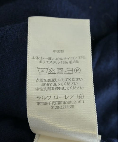 Polo Ralph Lauren Cardigans