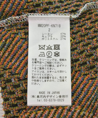 Mame Kurogouchi Sweaters