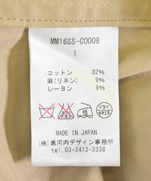 Mame Kurogouchi Chesterfield coats