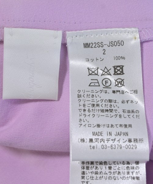 Mame Kurogouchi Tee Shirts/Tops