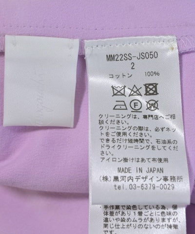 Mame Kurogouchi Tee Shirts/Tops