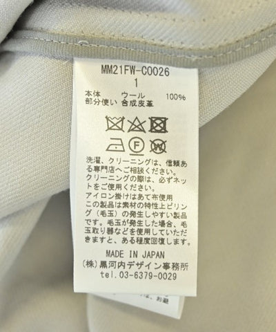 Mame Kurogouchi Other