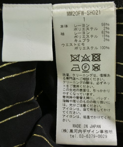 Mame Kurogouchi Blouses