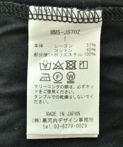 Mame Kurogouchi Dresses