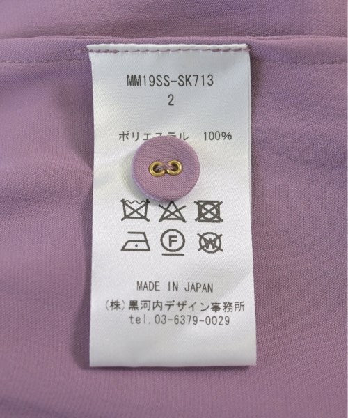 Mame Kurogouchi Long/Maxi length skirts