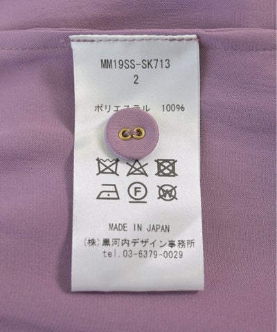 Mame Kurogouchi Long/Maxi length skirts