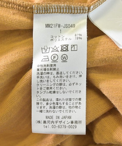 Mame Kurogouchi Knee length skirts