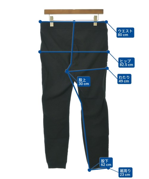 GAS Sweat pants