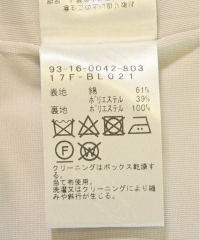 B MING LIFE STORE By BEAMS Casual jackets