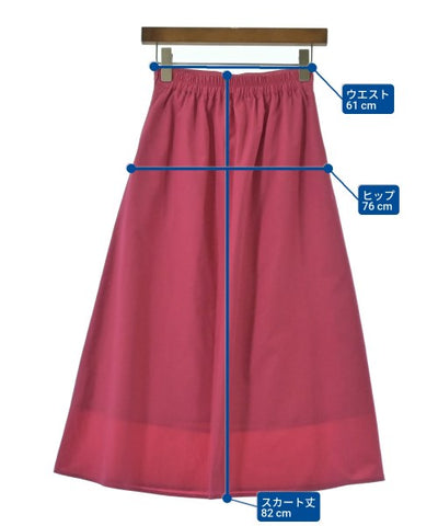 B MING LIFE STORE By BEAMS Long/Maxi length skirts