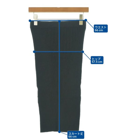 DEMYLEE Long/Maxi length skirts