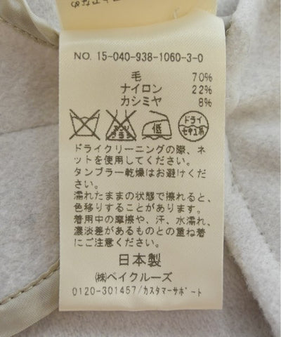 FIGARO Paris Dresses