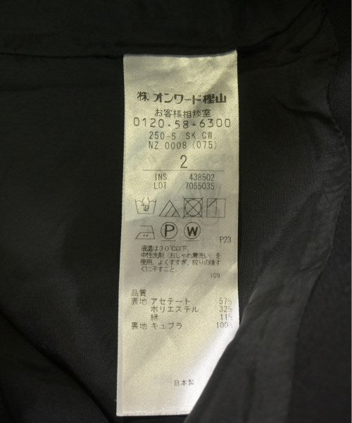 BEIGE, Long/Maxi length skirts