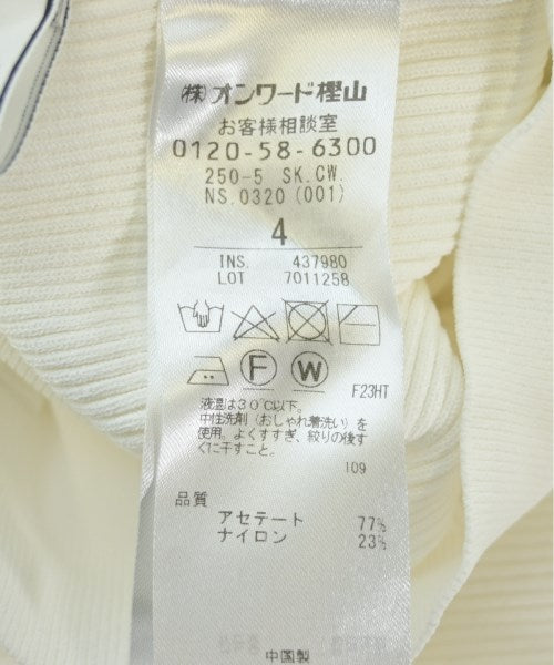 BEIGE, Long/Maxi length skirts