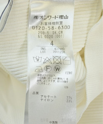 BEIGE, Long/Maxi length skirts