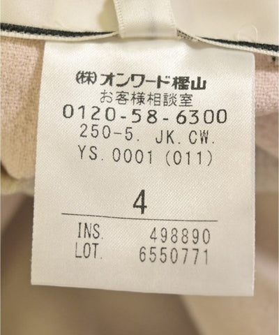 BEIGE, Collarless jackets