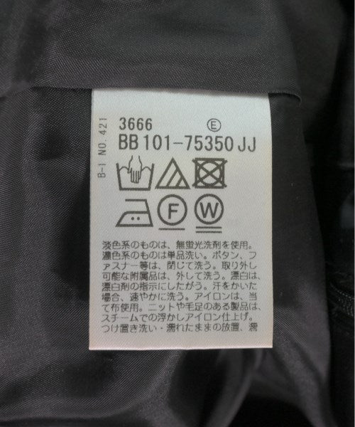 Reflect Long/Maxi length skirts