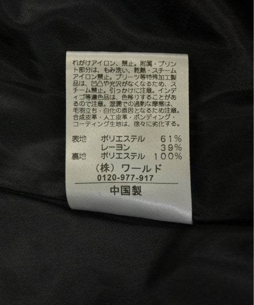 Reflect Long/Maxi length skirts