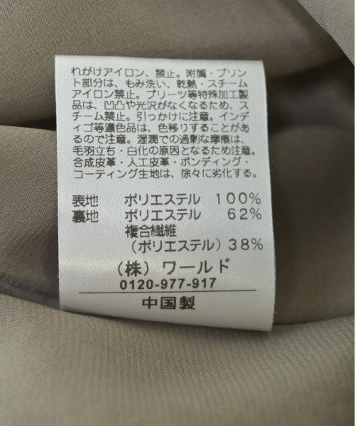 Reflect Long/Maxi length skirts