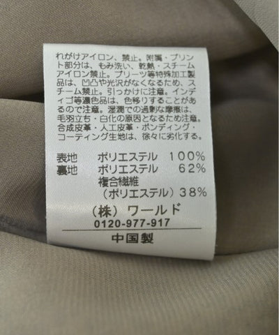 Reflect Long/Maxi length skirts