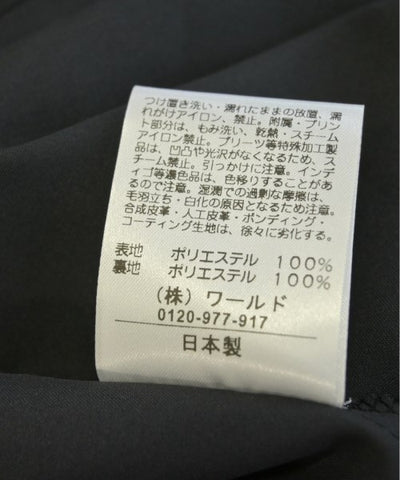 Reflect Long/Maxi length skirts