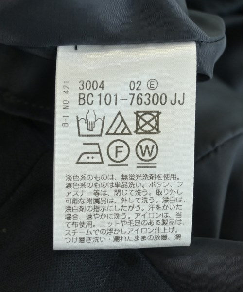 Reflect Knee length skirts