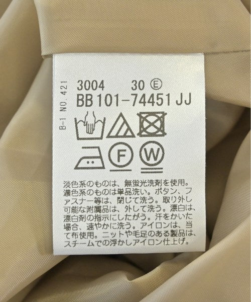 Reflect Long/Maxi length skirts