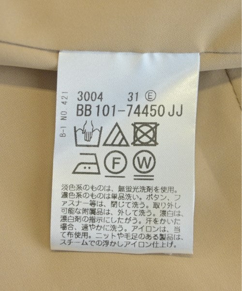 Reflect Long/Maxi length skirts