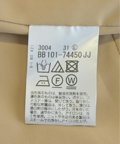 Reflect Long/Maxi length skirts