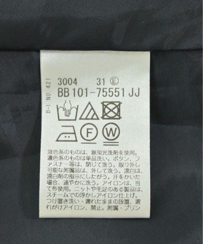 Reflect Long/Maxi length skirts