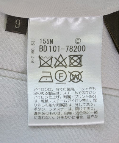 Reflect Long/Maxi length skirts