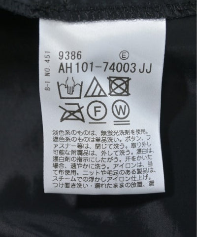 Reflect Long/Maxi length skirts