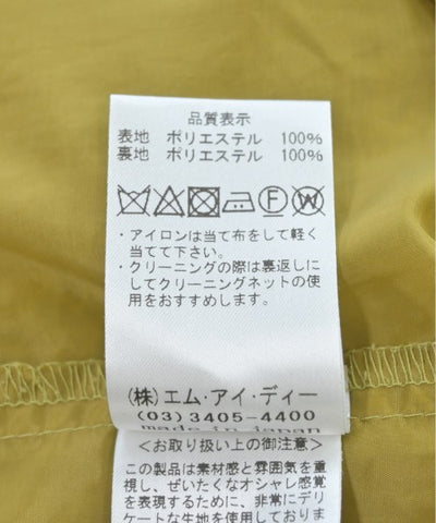 M's Select Knee length skirts