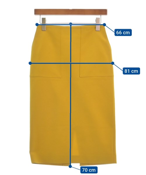 Demi-Luxe BEAMS Long/Maxi length skirts