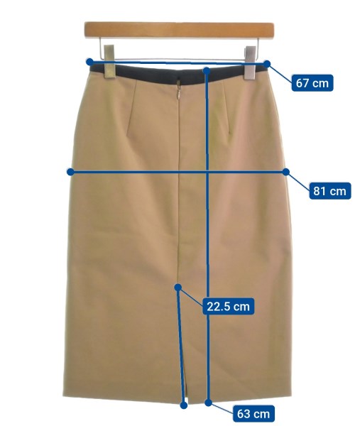 Demi-Luxe BEAMS Long/Maxi length skirts