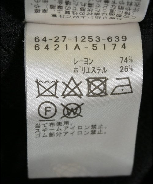 Demi-Luxe BEAMS Long/Maxi length skirts