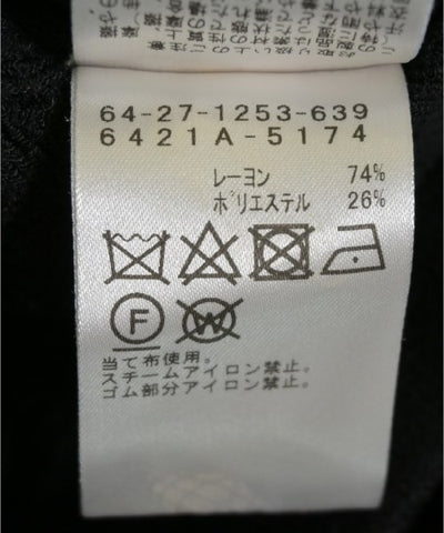 Demi-Luxe BEAMS Long/Maxi length skirts