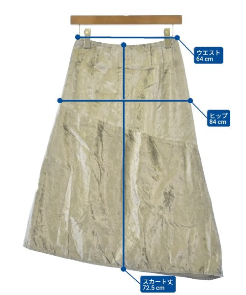 Demi-Luxe BEAMS Long/Maxi length skirts