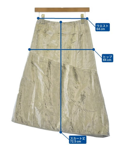 Demi-Luxe BEAMS Long/Maxi length skirts