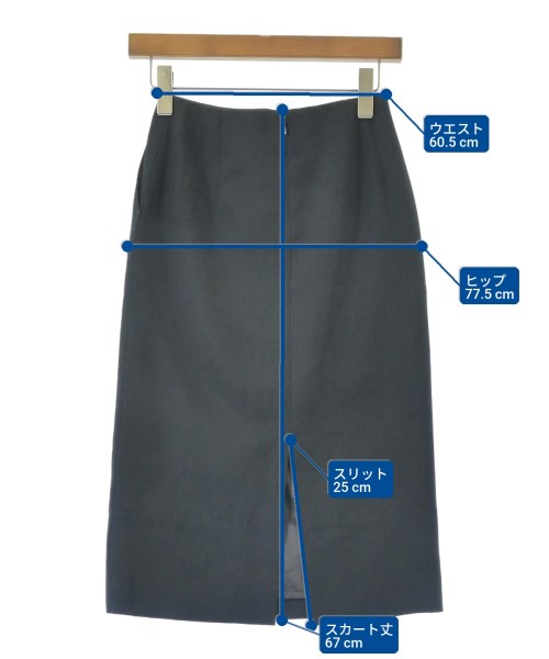 Demi-Luxe BEAMS Long/Maxi length skirts