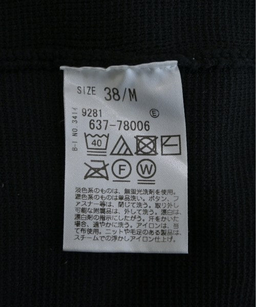 OPAQUE.CLIP Long/Maxi length skirts