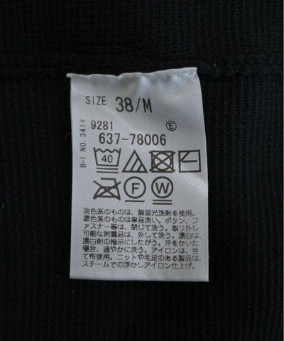 OPAQUE.CLIP Long/Maxi length skirts