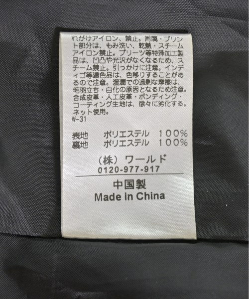 OPAQUE.CLIP Long/Maxi length skirts